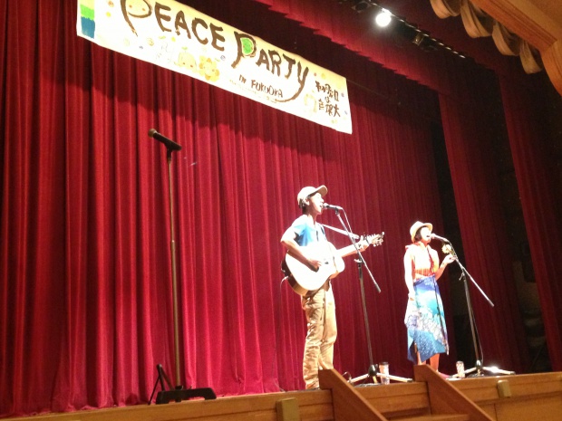 写真 2013-05-31 19 05 17