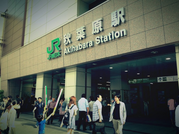 写真 2013-07-06 16 03 47