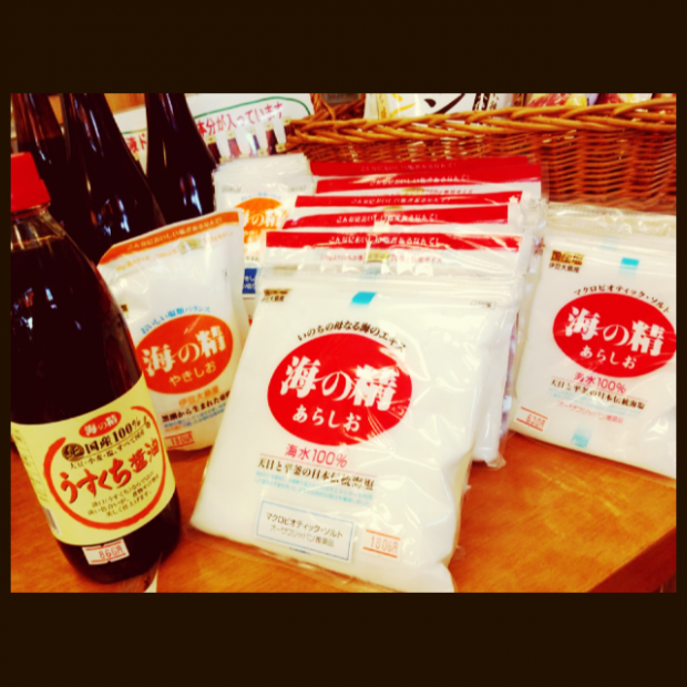 写真 2013-07-13 12 19 26