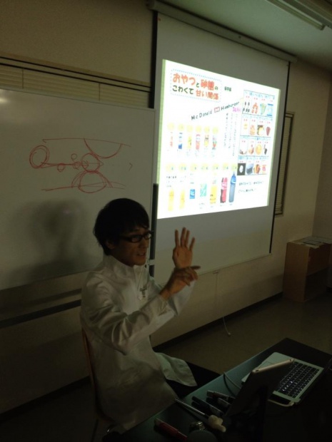 写真 2013-08-20 21 54 59