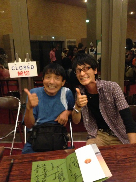 写真 2013-08-18 20 26 03