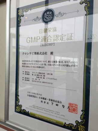 fc2blog_20130824213651a35