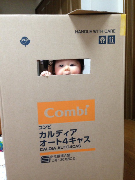 写真 2013-09-11 17 08 08