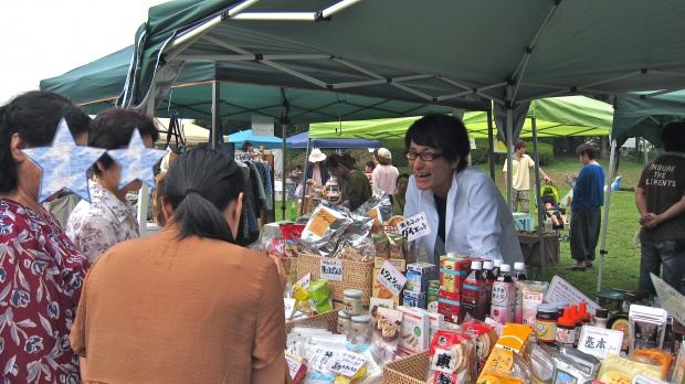 写真 2013-09-15 18 21 09