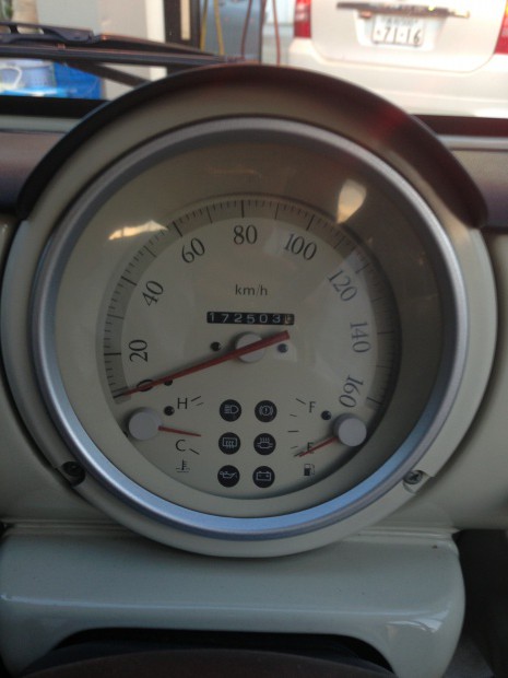 写真 2013-09-09 18 00 07