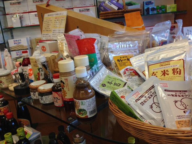 写真 2013-09-04 16 46 18