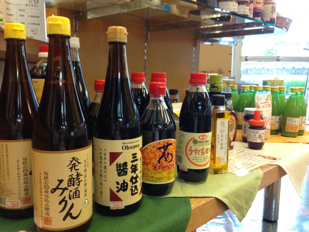 写真 2013-09-04 16 44 17