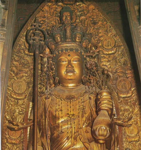 88EA96CA8ACF89B997A7919C100808