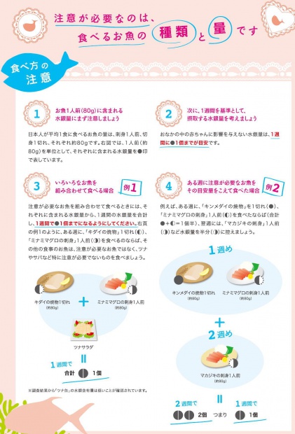 img_1509172_55665139_1