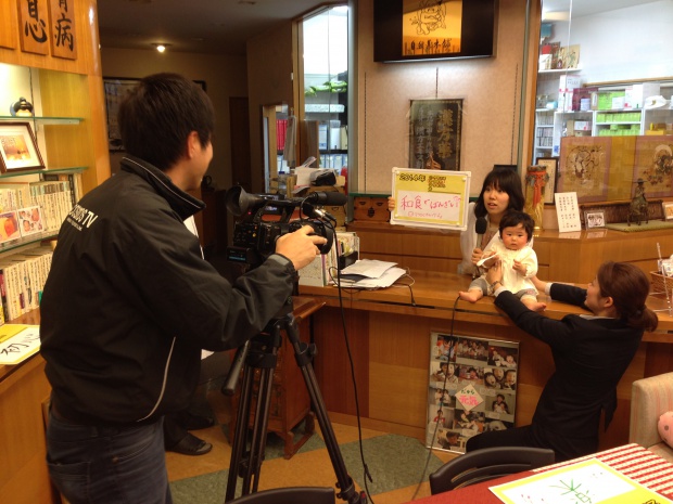 写真 2013-12-25 16 51 01