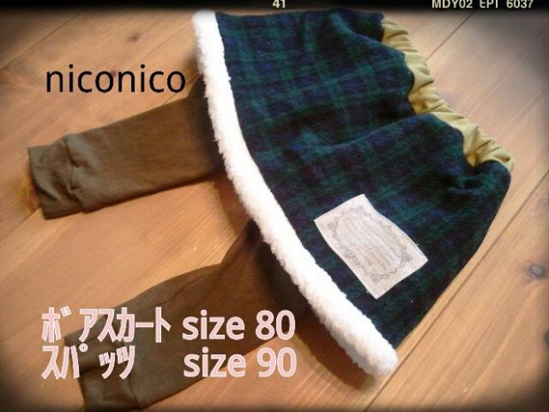 1418374_1470688529824017_552304439_n