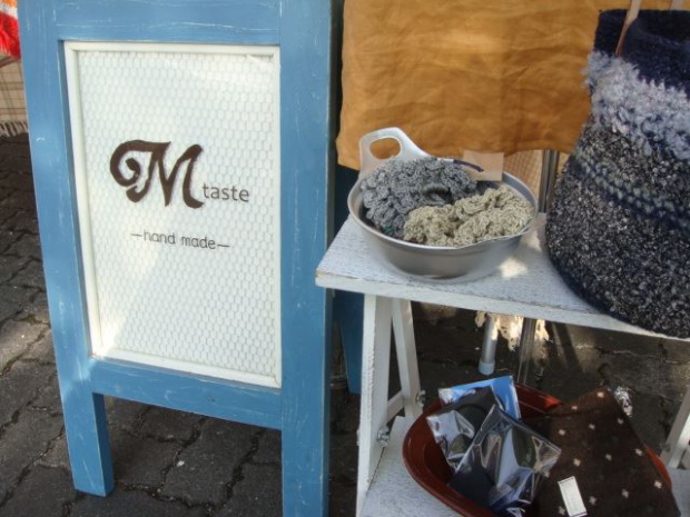 1422868_1470688526490684_503398859_n