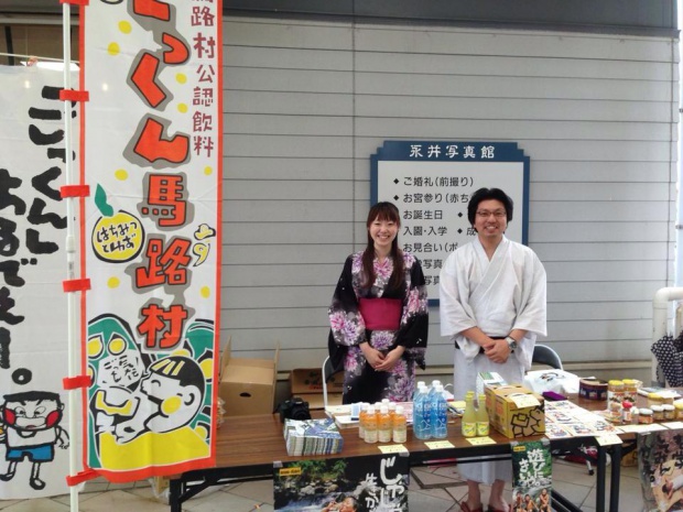 1505287_457255691063473_410286148_n