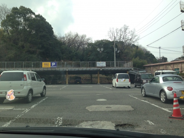 写真 2014-01-16 12 36 58