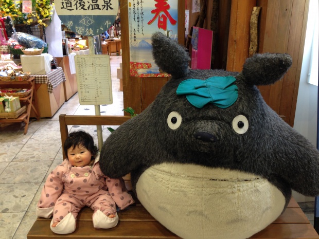 写真 2014-01-04 18 57 01