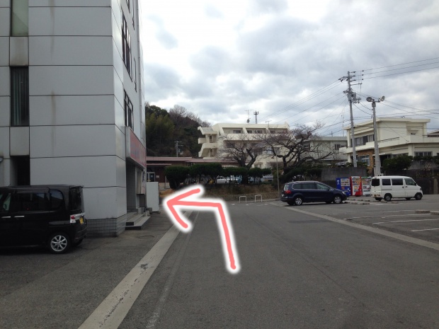 写真 2014-01-15 15 16 12