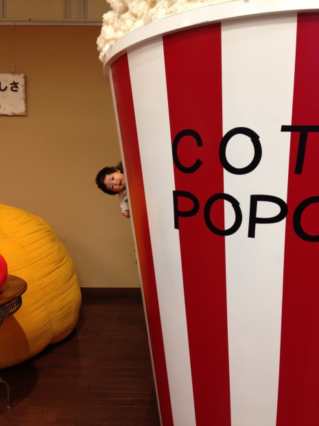 写真 2014-01-04 15 30 47