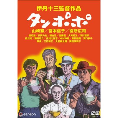 f894729c303b358a045a278f48e739ea