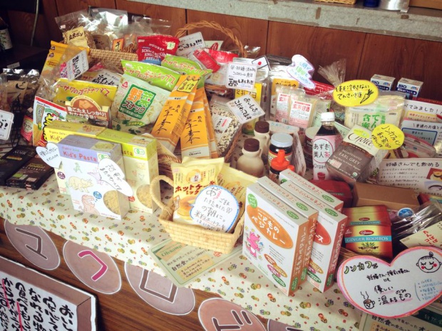 1654385_10201311626901629_1868832097_n