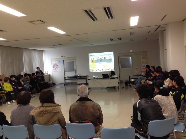 写真 2014-02-15 14 23 23