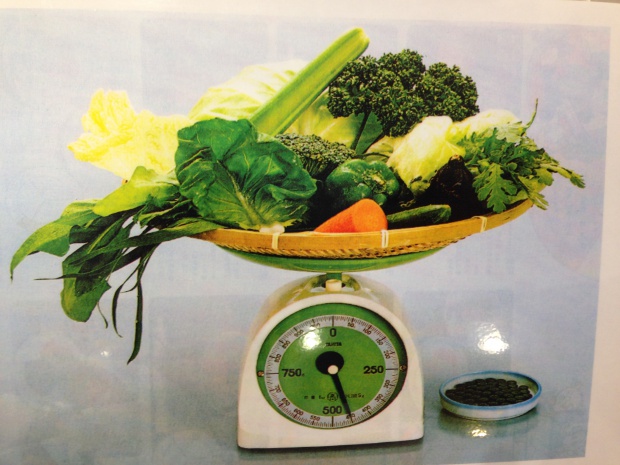 写真 2014-02-27 17 41 45