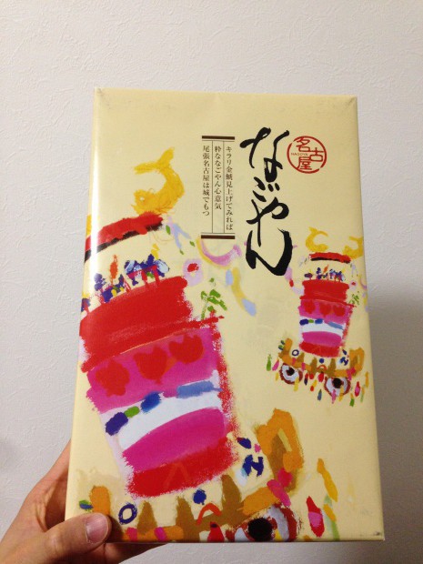 写真 2014-02-04 21 51 48