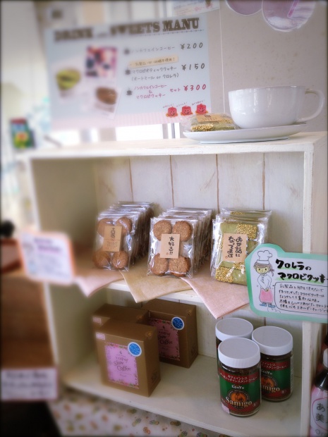 写真 2014-02-23 9 29 16