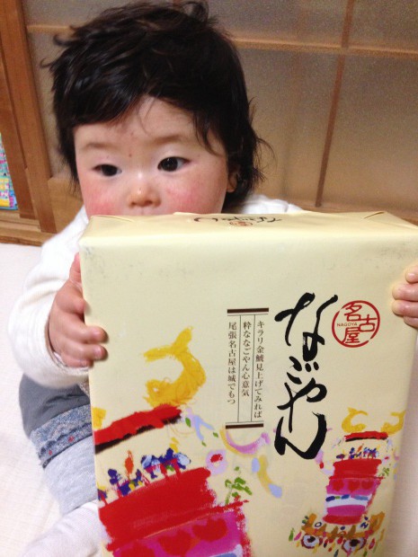 写真 2014-02-04 21 43 07