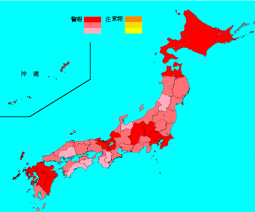 スクリーンショット 2014-03-11 11.46.10