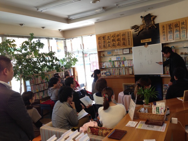 写真 2014-03-15 13 11 46