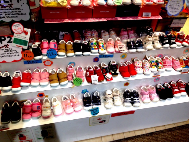 写真 2014-04-28 19 23 07