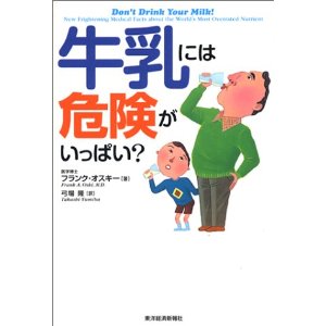 41HZBZZVB0L._SL500_AA300_