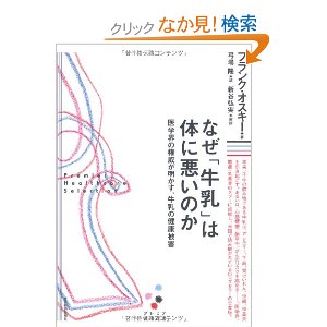 51XPKoX8HNL._BO2,204,203,200_PIsitb-sticker-arrow-click,TopRight,35,-76_AA300_SH20_OU09_