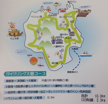 写真 2014-04-26 14 56 34