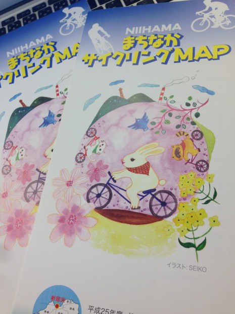 写真 2014-04-26 14 55 59