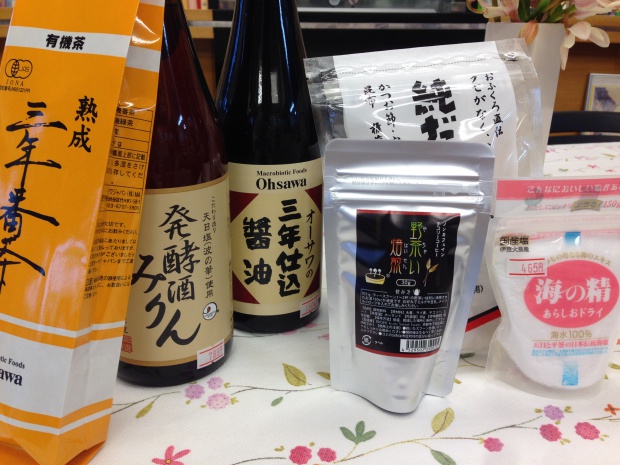 写真 2014-05-13 18 39 57