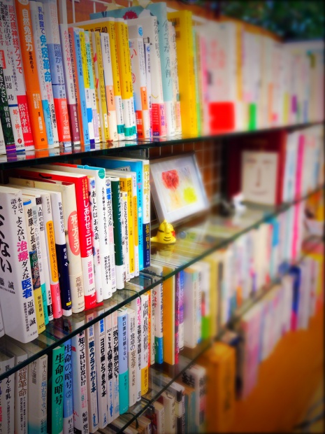 写真 2014-06-23 17 38 27