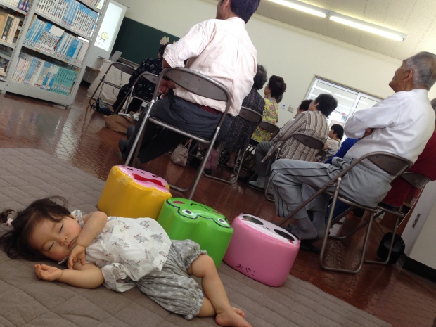 写真 2014-06-14 14 01 40