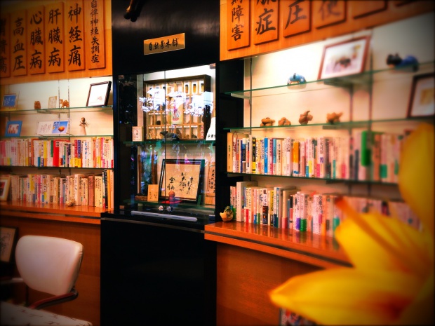 写真 2014-06-23 17 36 52