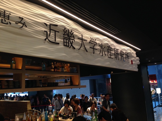 写真 2014-06-29 11 47 21