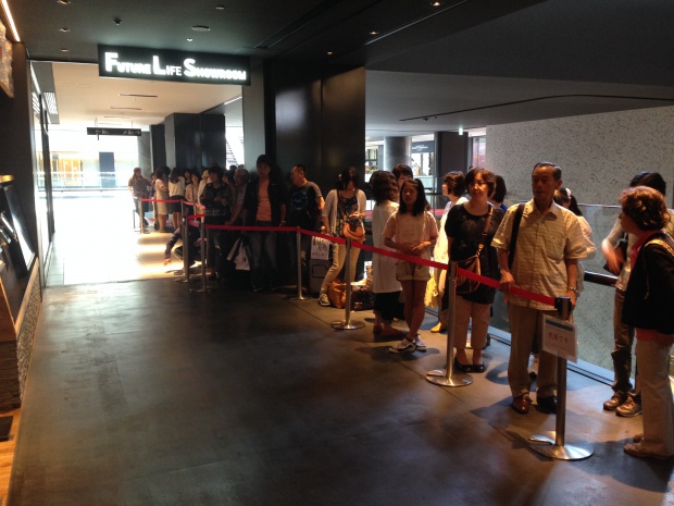 写真 2014-06-29 11 47 29