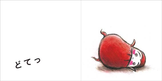 ?{?÷p06-07eCf3.pdf