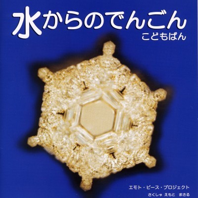 003716a78b131725d36dcbfff08cb3b5