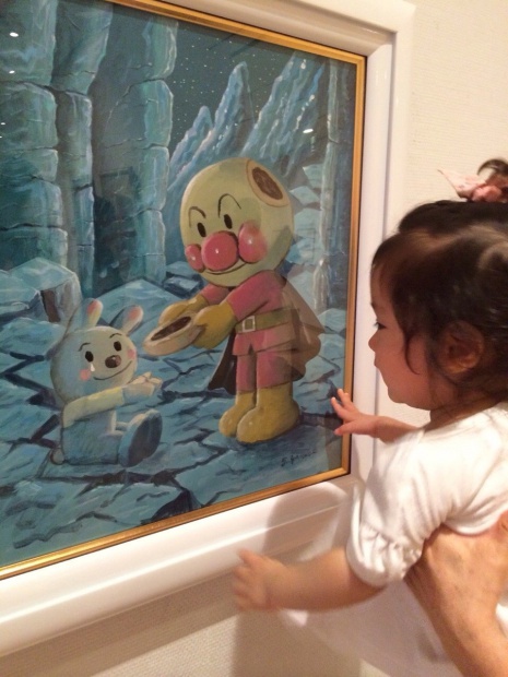 写真 2014-07-27 20 32 28