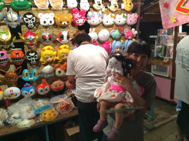 写真 2014-07-25 20 26 28 (1)