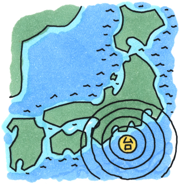 E58FB0E9A2A8E381AEE68EA5E8BF91*245