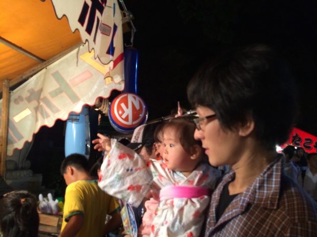 写真 2014-07-25 20 22 57 (1)