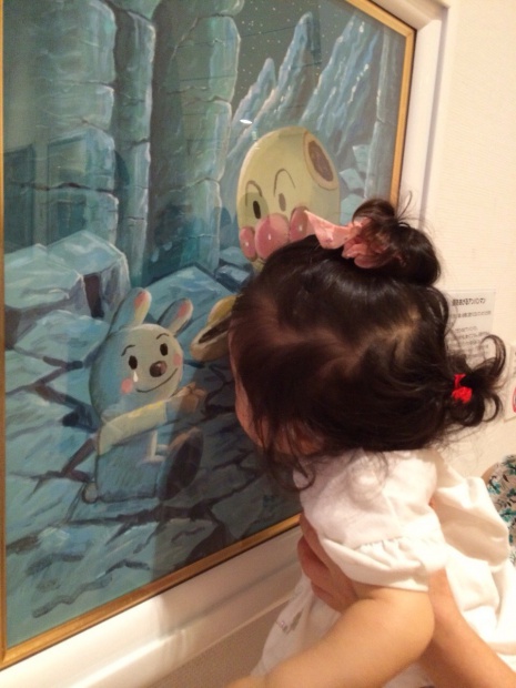 写真 2014-07-27 20 32 32