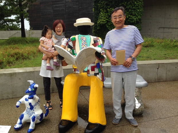 写真 2014-08-03 9 39 08