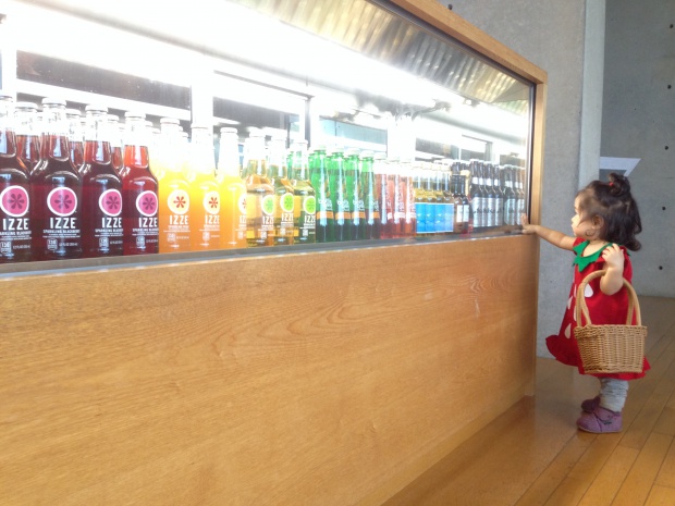 写真 2014-08-02 13 37 54